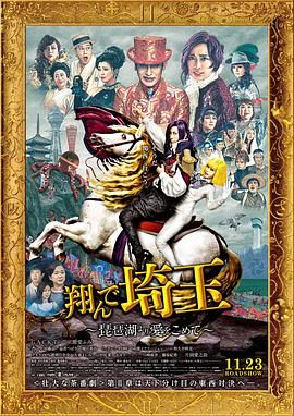 葫芦娃视频huluwa官网在线下载